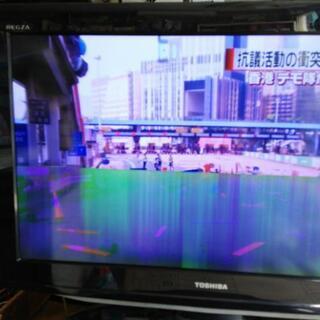 取引完了  無料　REGZA   東芝32インチテレビ
