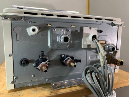 リンナイ/Rinnai ガス給湯器　24号オート　都市ガス用 野外壁掛型　リモコン付　RUF-A2405AW