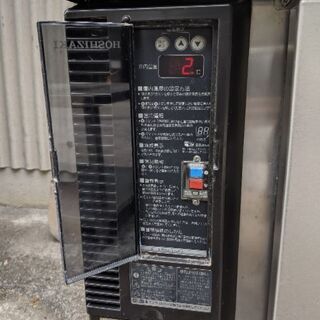 🚫売約済み🚫　ホシザキ　業務用冷蔵庫の画像