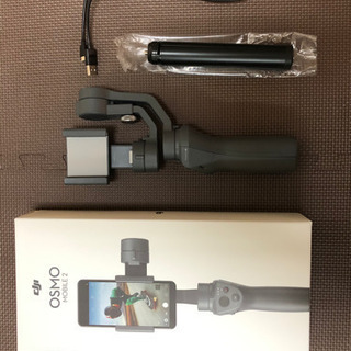 【美品】DJI osmo mobile2   三脚付　国内正規品