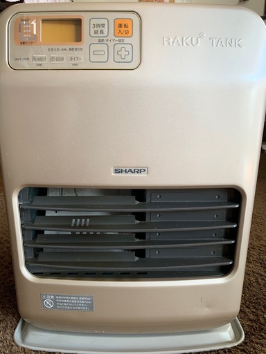 シャープ石油ファンヒーター　OKーP32ER　当日引き取り可能