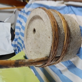 石臼