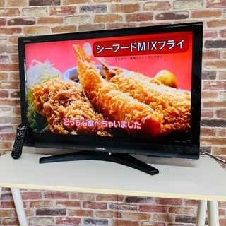 即日受渡可🙆‍♀️ TOSHIBA REGZA 40V型 フルHD 液晶テレビ 外付けHDD付 20000円