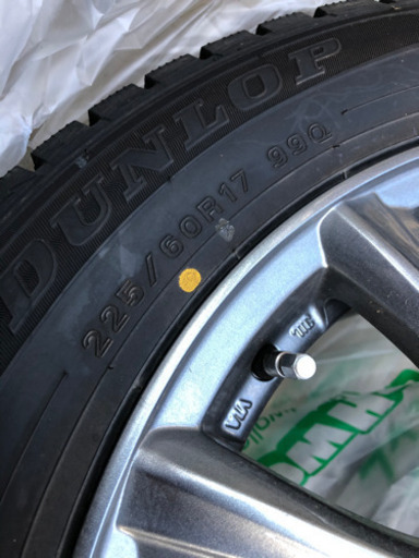 ヴェルファイア　アルファード　スタッドレス225/60R17