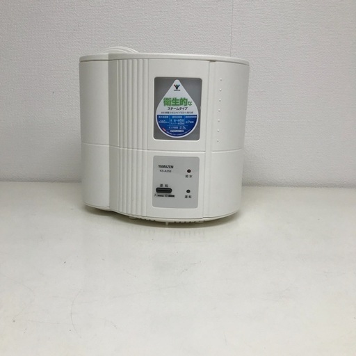 即日受渡可❣️喉、お肌に潤い加湿器 1200円