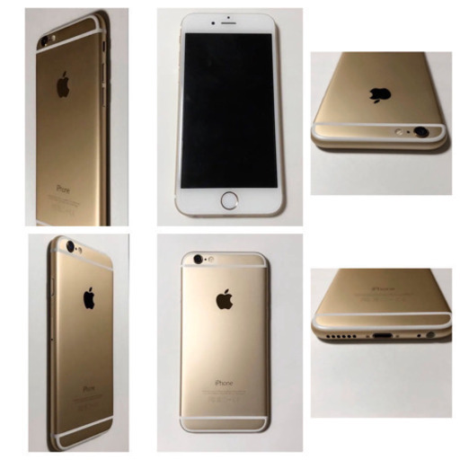iPhone6 128GB【購入者決まりました】