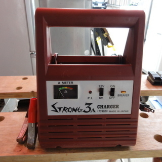 北１０６８　STRONG3A　バッテリー　充電器