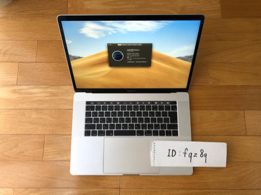 MacBook Pro 15インチ 2019モデル 2TB フルカスタム