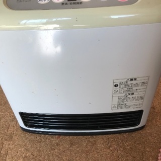 ガスヒーター　差し上げます