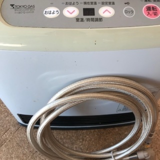 ガスヒーター　差し上げますの画像