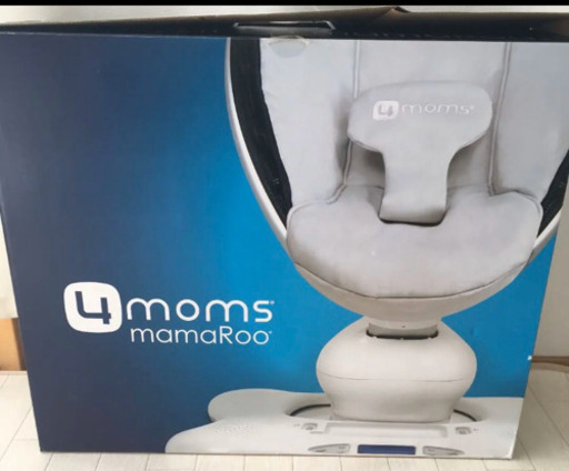 mamaroo ママルー電動バウンサー