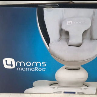 mamaRooの中古が安い！激安で譲ります・無料であげます｜ジモティー
