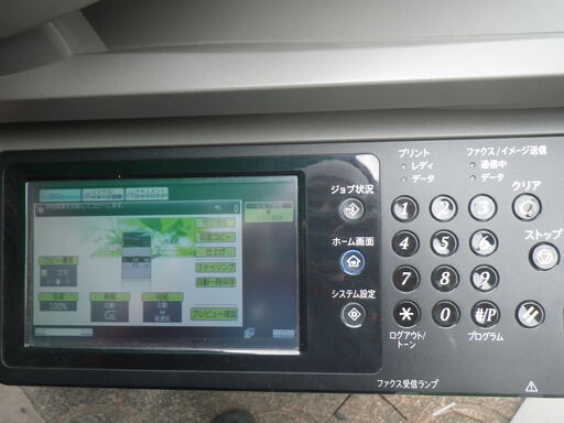 ■配達可■シャープ モノクロ複合機 MX-M266FP コピー機 A３
