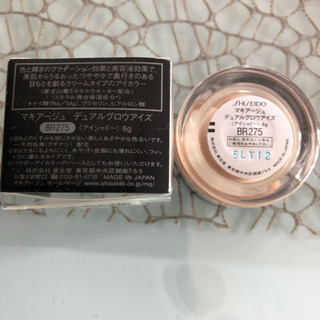 資生堂マキアージュの画像