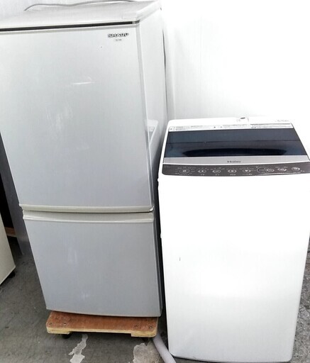 生活家電セット　冷蔵庫　洗濯機　どっちでもドア　スリムな5.5キロ　一人暮らしに