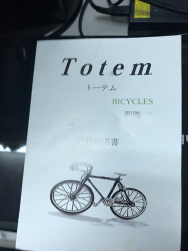 ロードバイク totem