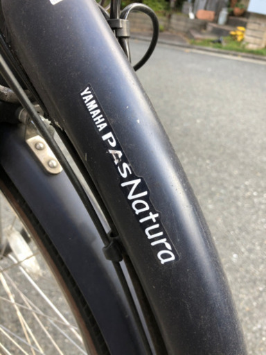 電動自転車　ヤマハPAS Natura 8.7Ah