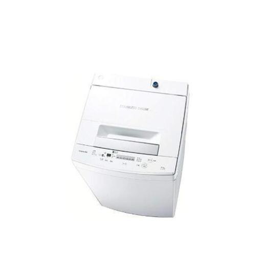 【美品・自宅受渡し】東芝 全自動洗濯機 4.5kg