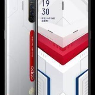 OPPO ガンダムGUNDAM数量限定モデル Snapdragon 855 Plus