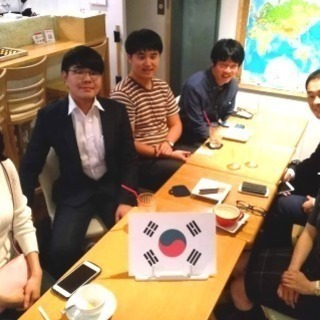 12/12(木) 韓国大好き Meet up！