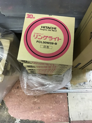 新品　10個セット　日立蛍光ランプ   リングライト