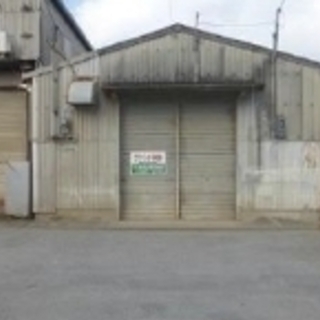 ★倉庫・工場★大阪府羽曳野市 　３５．７坪　 #工場　#倉庫　#...