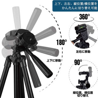 三脚　一眼レフカメラ　スマホ　デジカメ対応の画像