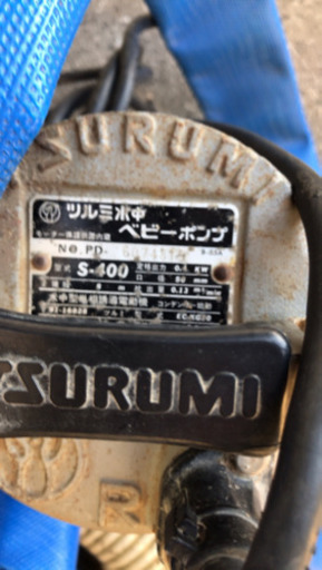 ツルミ　水中ポンプ　エンジンポンプ　ホースセット