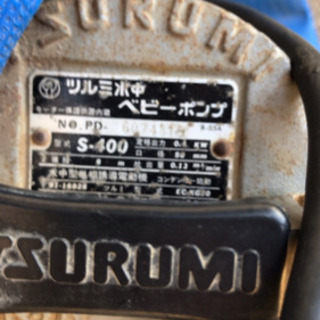 ツルミ　水中ポンプ　エンジンポンプ　ホースセット ツルミ 水中ポンプ エンジンポンプ ホースセット【公式通販】