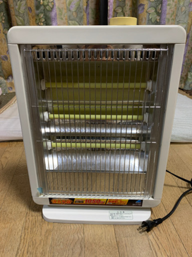 遠赤外線ヒーター ハイパワー1050W
