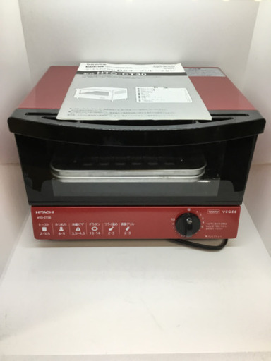 サーモスタット付き 日立オーブントースター 1000W VEGEE 型式HTO-CT30 説明書付き