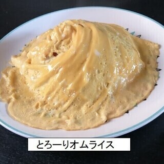 無料で美味し~いまかない付き♪ホール中心のお仕事です！！