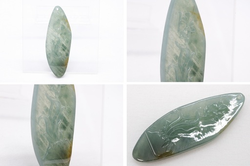 【鑑別付】最高級 天然 翡翠 41.924ct ミャンマー産 花 フラワー 彫刻 ペンダントトップ 樹脂含浸なし ジェダイト ジェイド VI-10