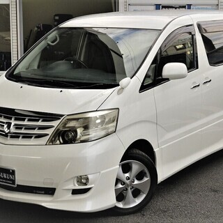 ⭐誰でも車がローンで買える⭐🚗自社ローン専門店🚗アルファードＶ ...