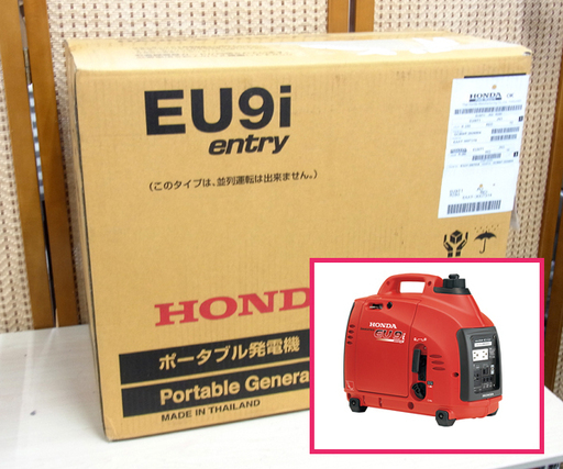 南12条店 新品 未開封 HONDA/ホンダ 発電機 900VA 正弦波 インバーター搭載 EU9i entry