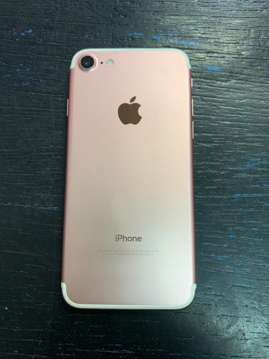 【SIMフリー】iPhone7 32gb ローズゴールド