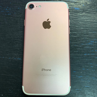 iPhone - SIMフリー 新品 iPhone7 32GB Rose Gold Apple iPhone 7 Unlocked 32GB/128GB - Rose Gold, Black, Red