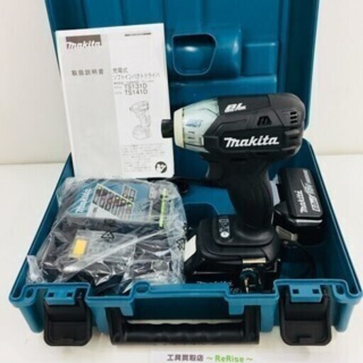 マキタ TS141DRGXB 充電式ソフトインパクトドライバ 18V 6.0Ah 黒【リライズ野田愛宕店】【店頭引取限定】【未使用】１点限り早い者勝ち！