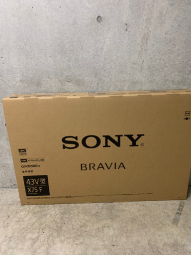 43インチ新品テレビ