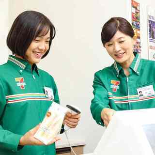 完全週休二日制！ボーナス支給！年齢不問の接客販売スタッフ！福島市...