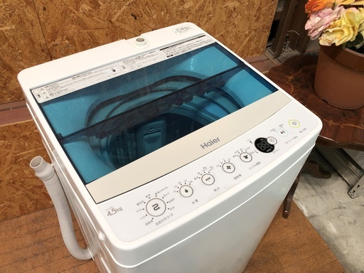 Haier JW-C45A 4.5kg 全自動洗濯機 2017年 分解洗浄済 ②