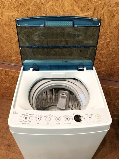Haier JW-C45A 4.5kg 全自動洗濯機 2017年 分解洗浄済 ②