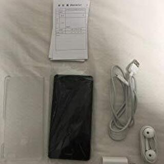 Huawei【SIMフリー】 P9 lite PREMIUM ブ...