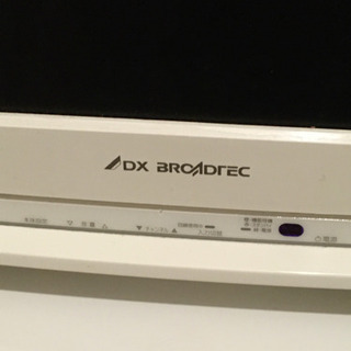 テレビ差し上げます。ジャンクの画像