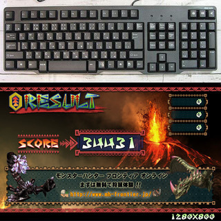 高設定検証済☆強力無線ゲーミングPC】フォートナイト◎