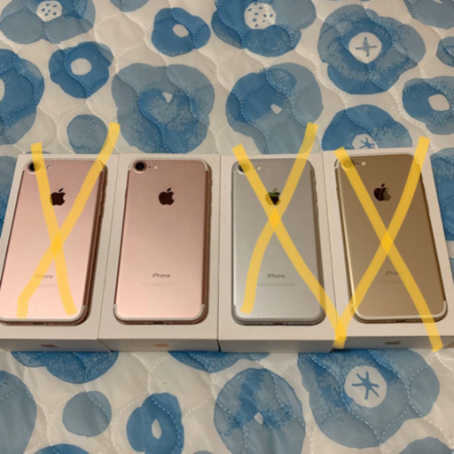 iPhone7 値下げしました。