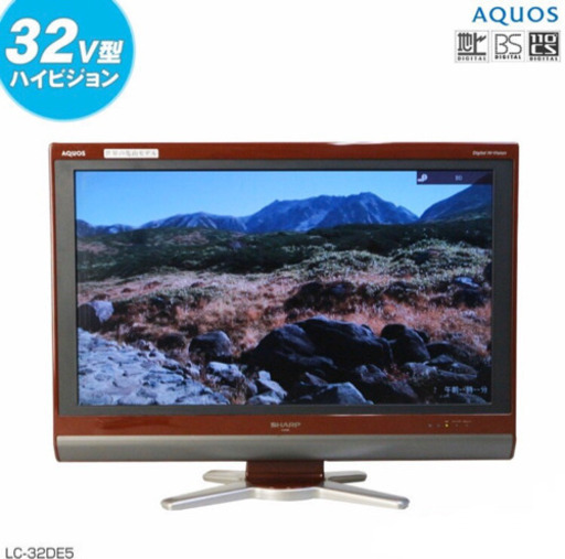 シャープ 32V型 液晶テレビ RED