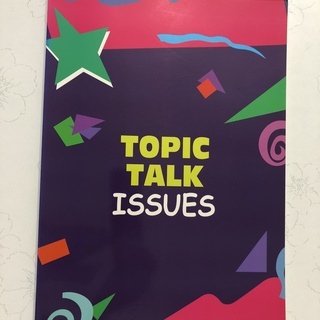 英会話教室移転の為、教材を格安でお譲りします。 初級、中級、上級、ビジネス、TOEIC等、教室経営に必要なテキストが一通り揃っています。若干色褪せしているものもありますが、全て未使用の新品です。 これから教室を始める方、教室のテキストをより充実させたい方に、ひとまとめでお譲りしたいと思っています。教室備品も別途お譲りします。教室経営のご相談にも乗ります。 一般の方も、欲しいテキストがありましたら1冊からお譲りしますので、お 気軽にお問い合わせください！の画像