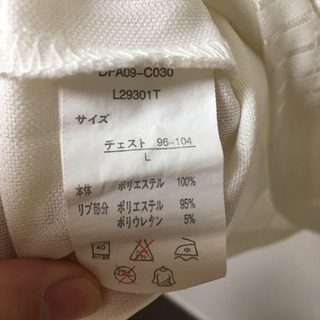 ユニフォーム風Ｔシャツの画像