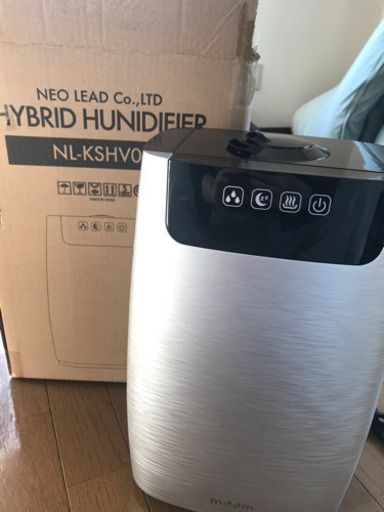 新品 ハイブリッド加湿器 MDDM